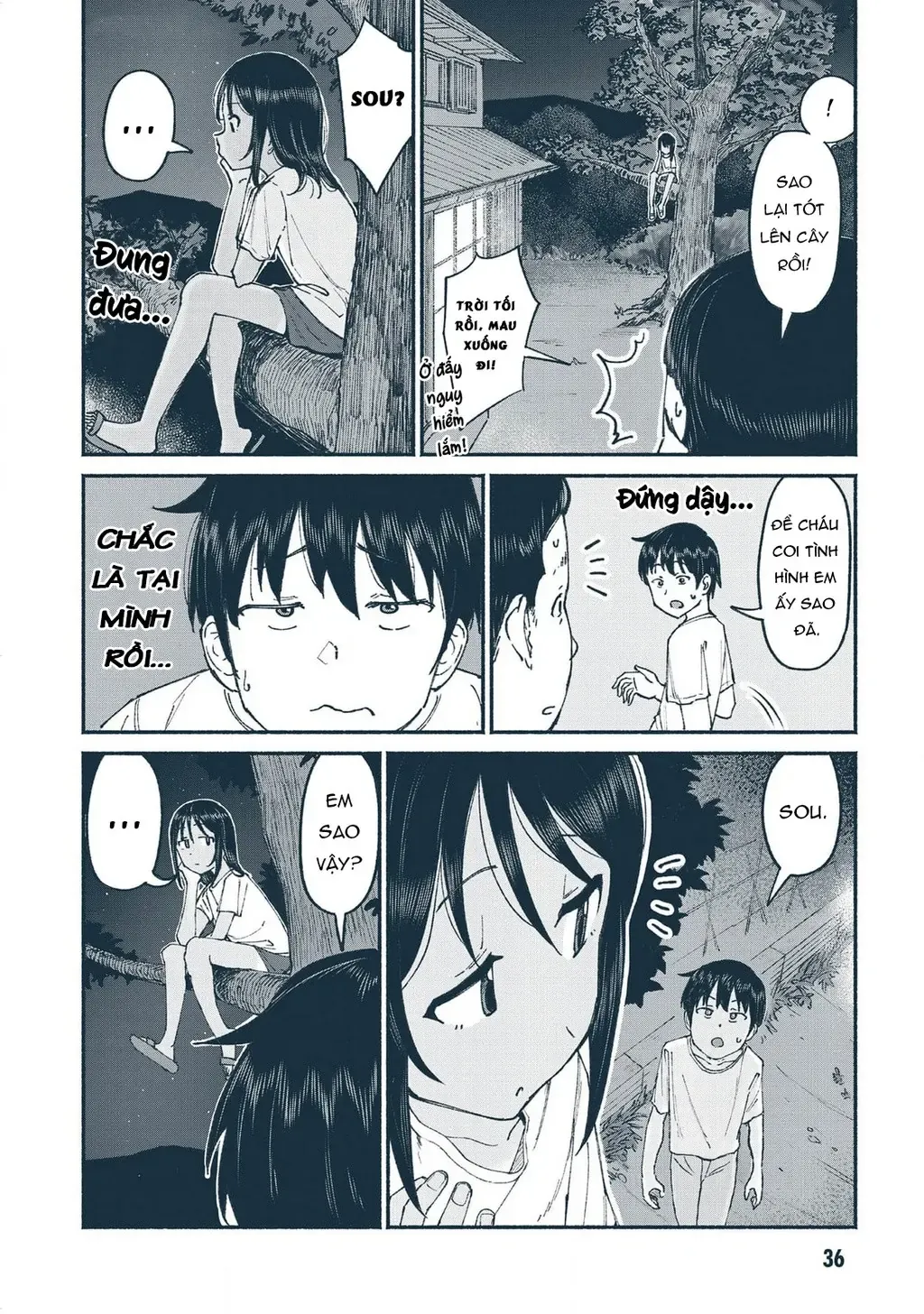 Nhỏ Em Họ Của Tôi Chapter 11 - 12