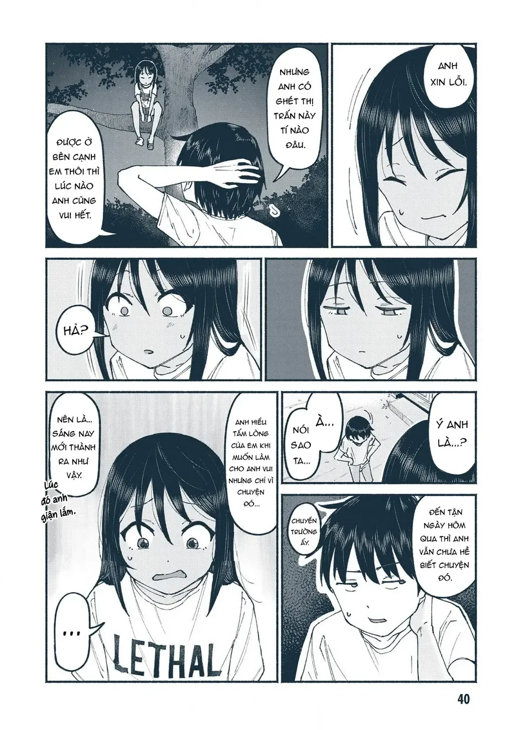 Nhỏ Em Họ Của Tôi Chapter 11 - 16