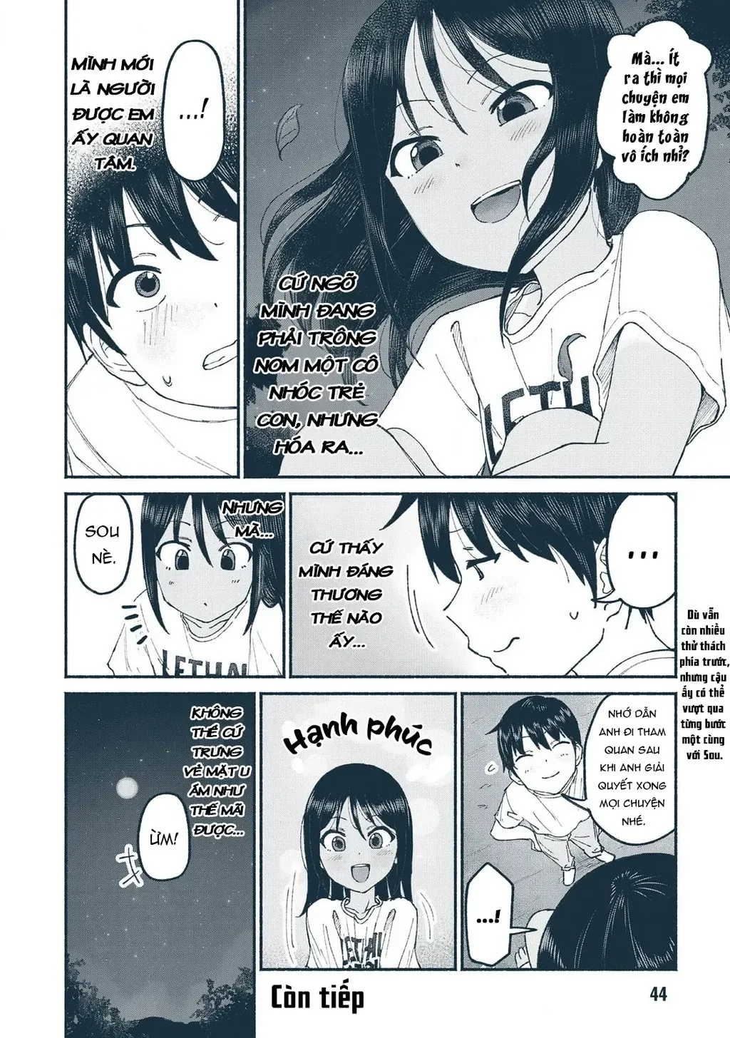 Nhỏ Em Họ Của Tôi Chapter 11 - 19