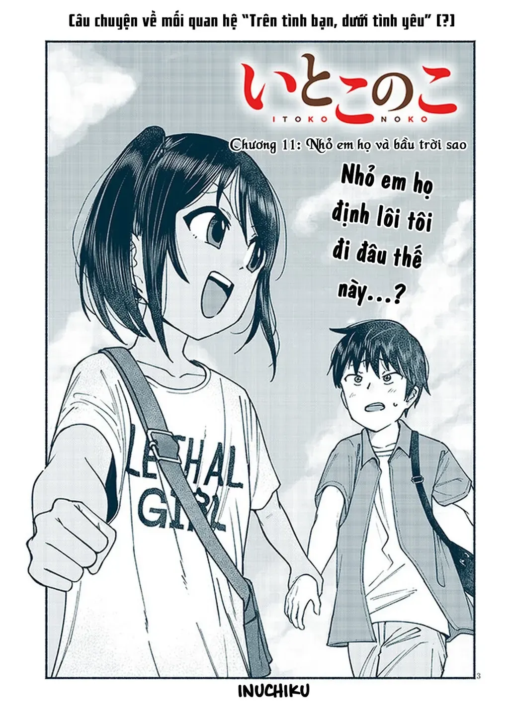 Nhỏ Em Họ Của Tôi Chapter 11 - 3