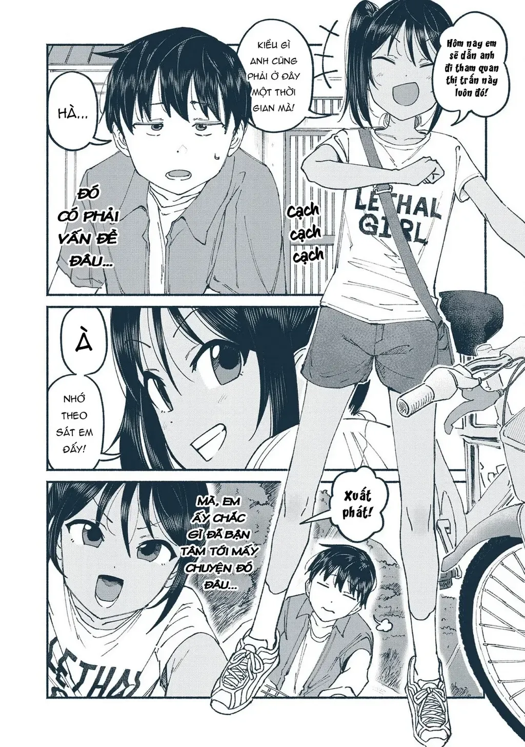 Nhỏ Em Họ Của Tôi Chapter 11 - 4