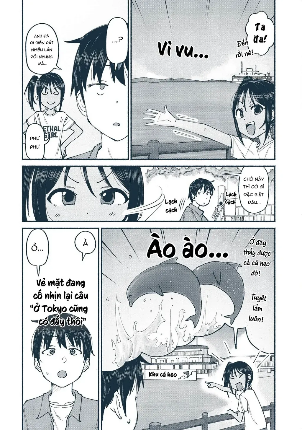 Nhỏ Em Họ Của Tôi Chapter 11 - 7