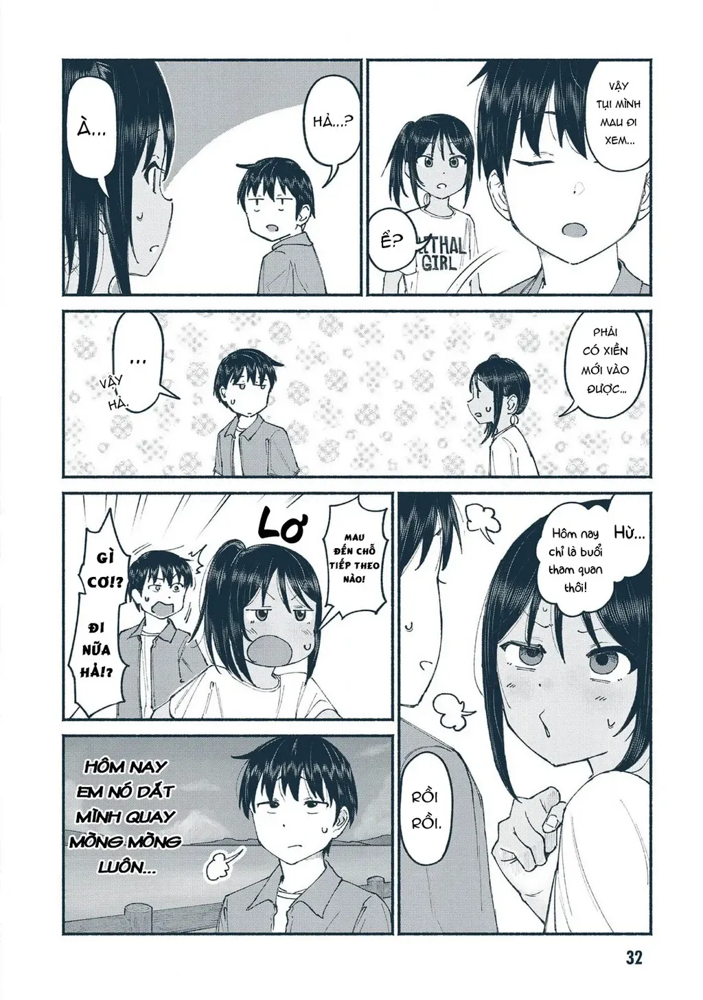 Nhỏ Em Họ Của Tôi Chapter 11 - 8