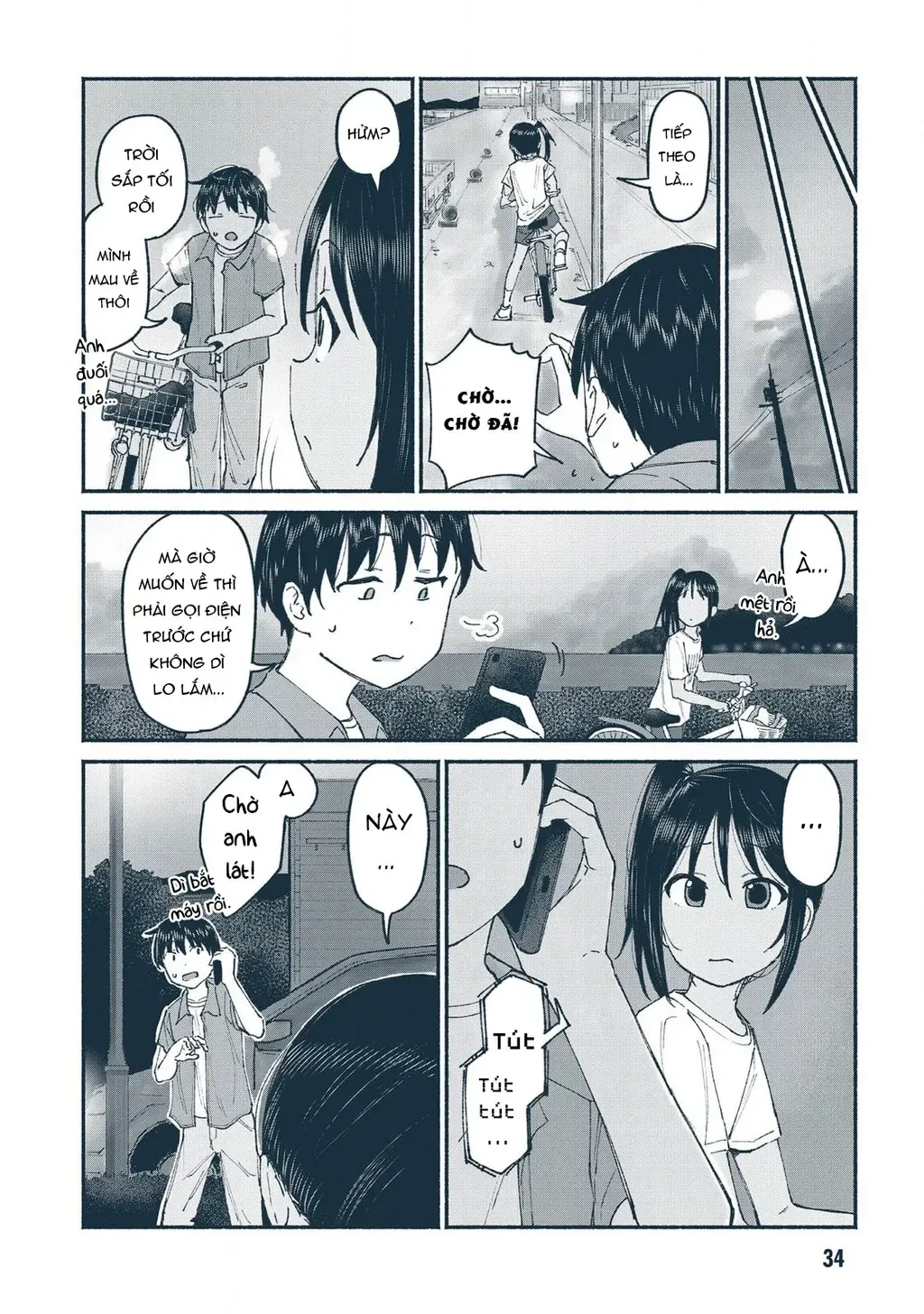 Nhỏ Em Họ Của Tôi Chapter 11 - 10