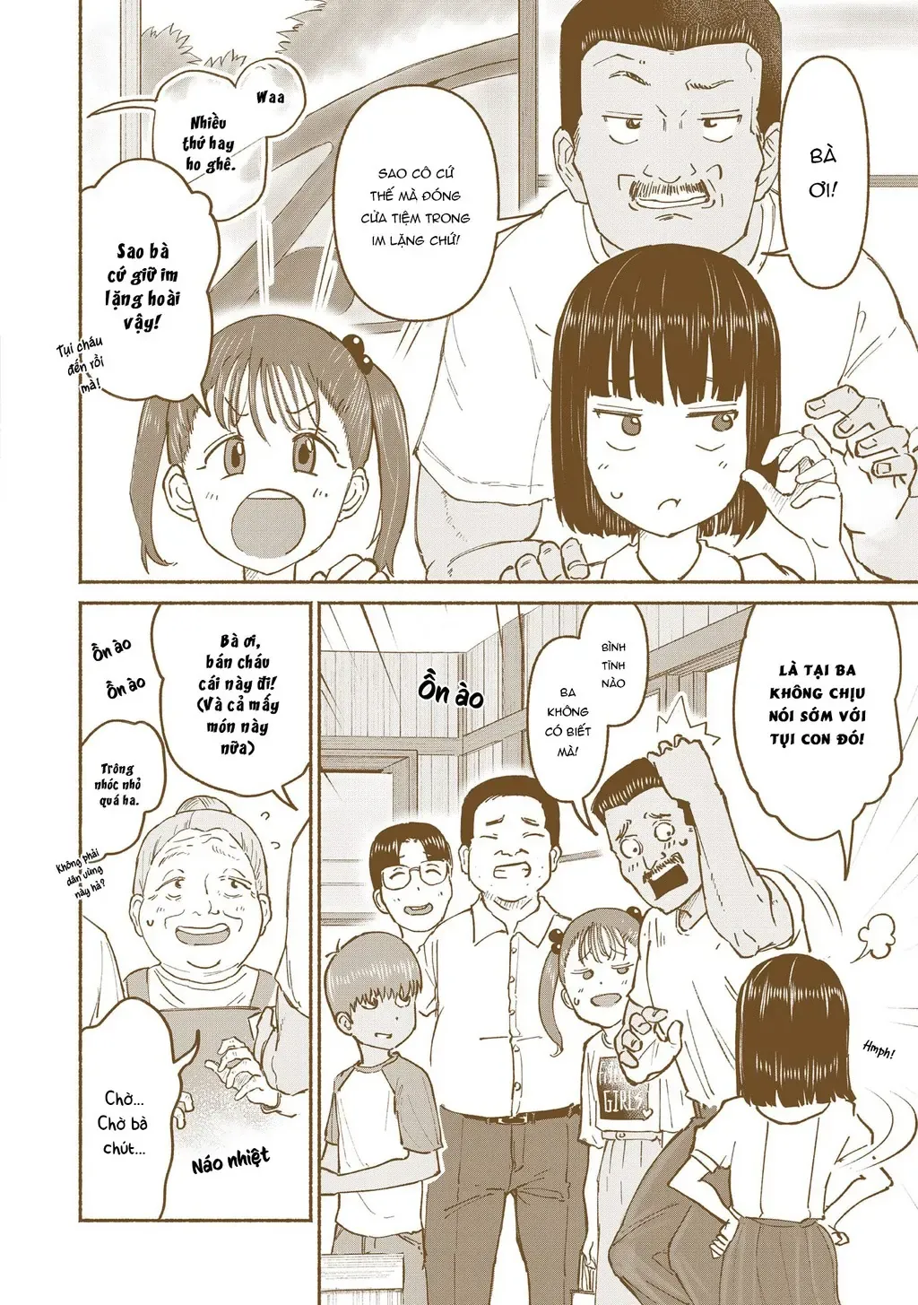 Nhỏ Em Họ Của Tôi Chapter 6 - 14