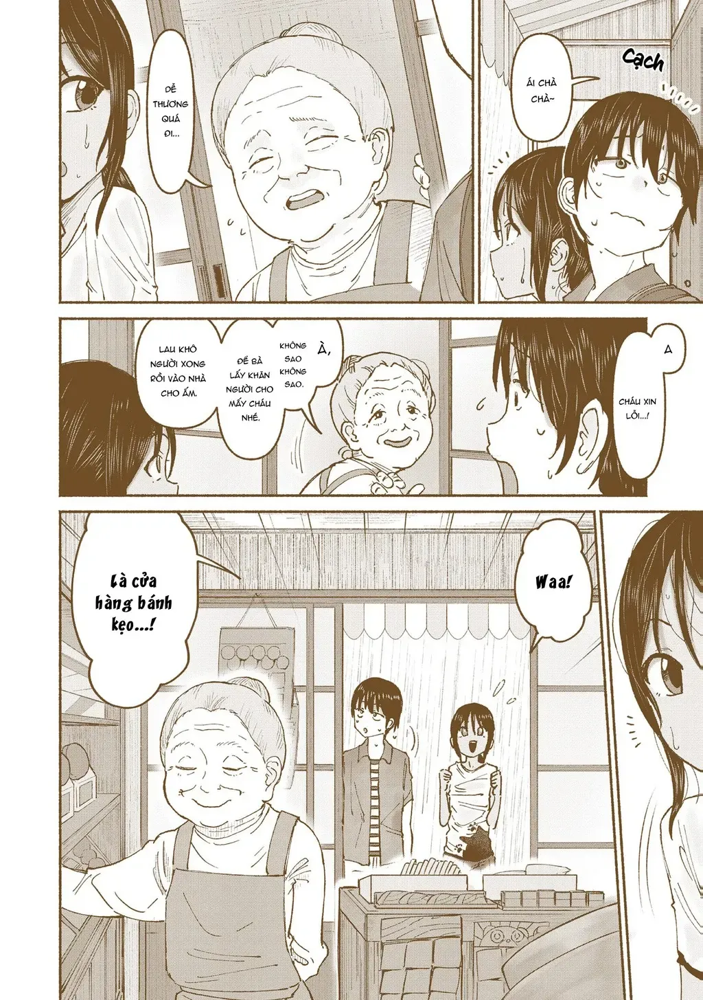 Nhỏ Em Họ Của Tôi Chapter 6 - 6