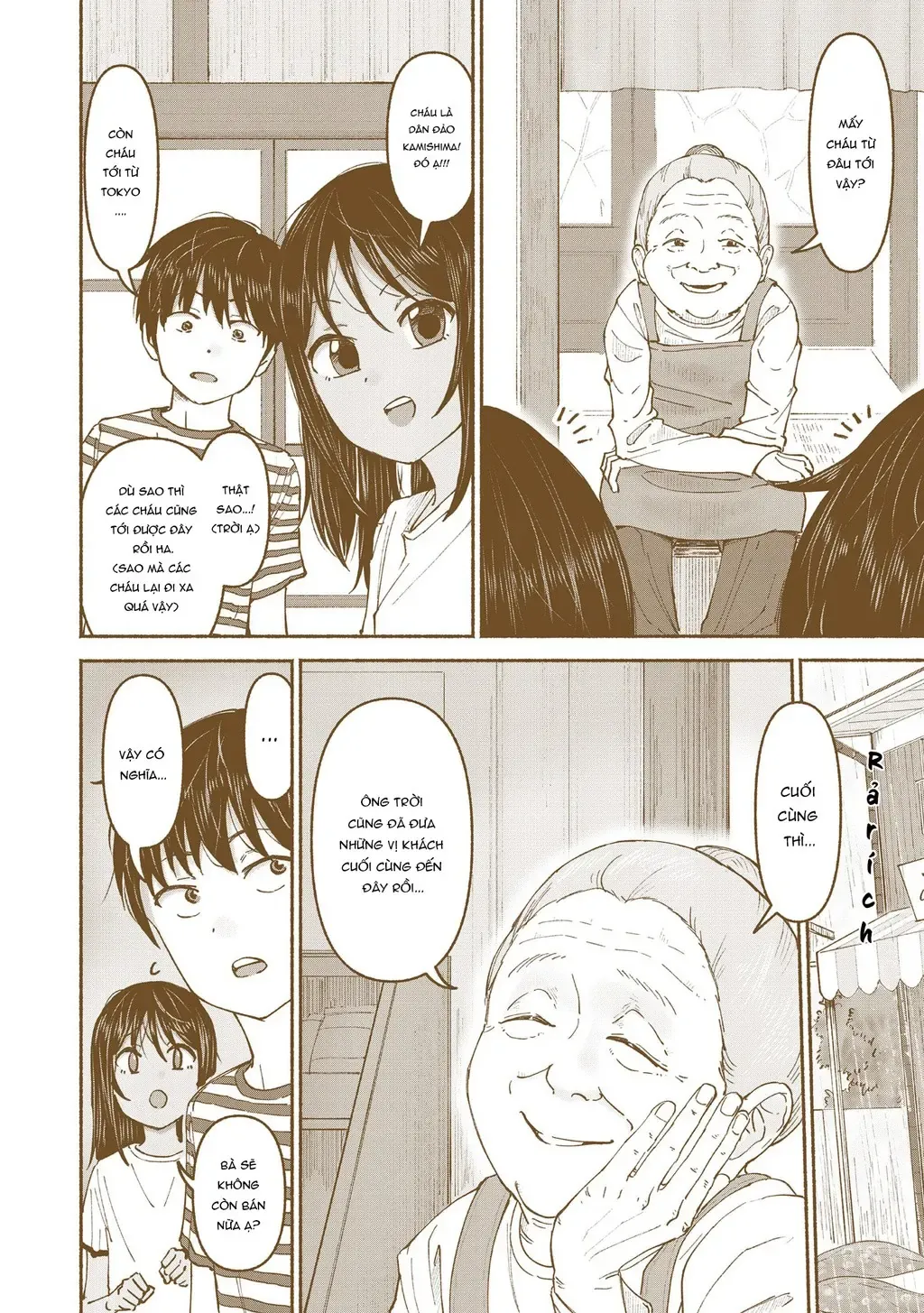 Nhỏ Em Họ Của Tôi Chapter 6 - 8