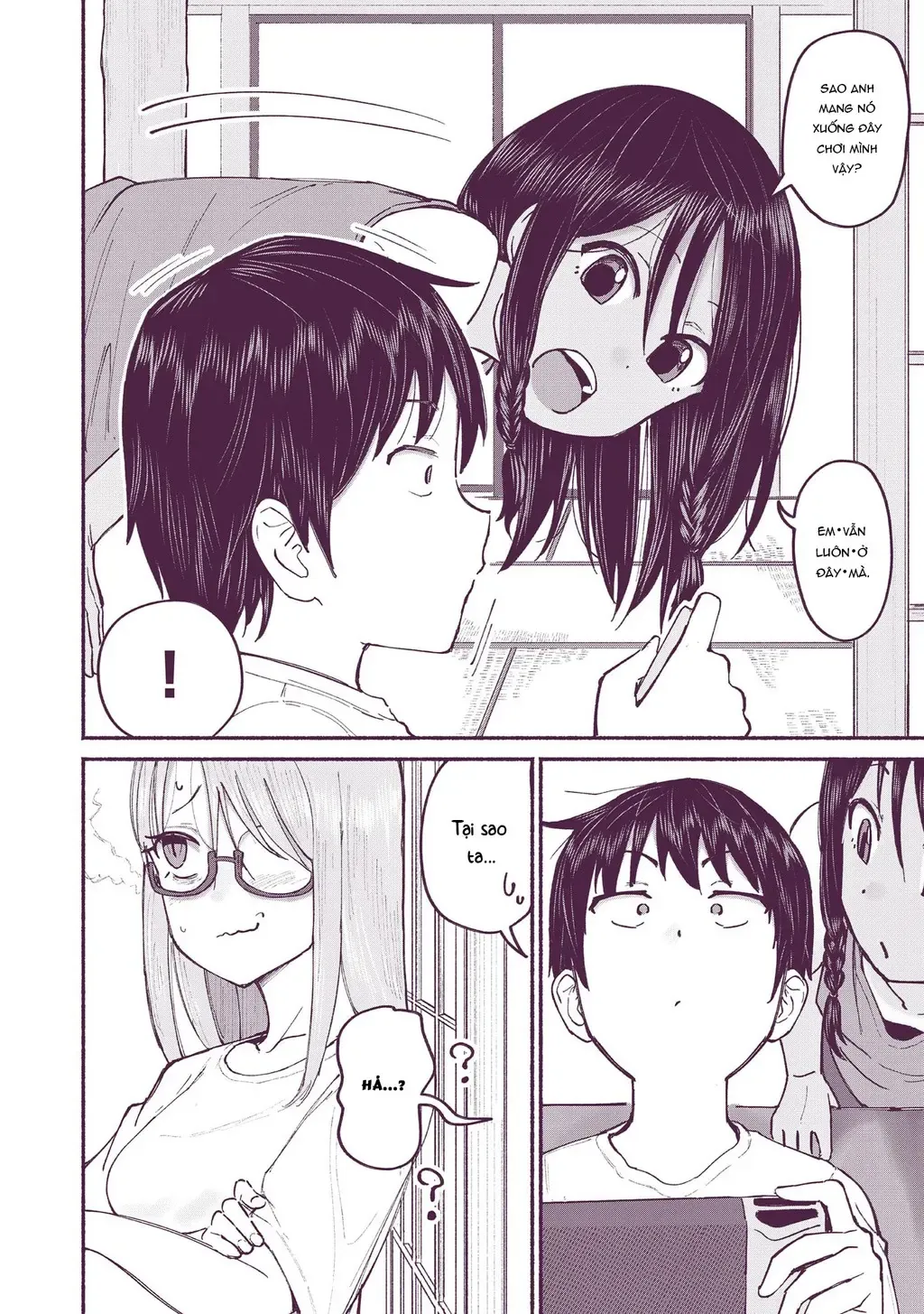 Nhỏ Em Họ Của Tôi Chapter 7 - 14