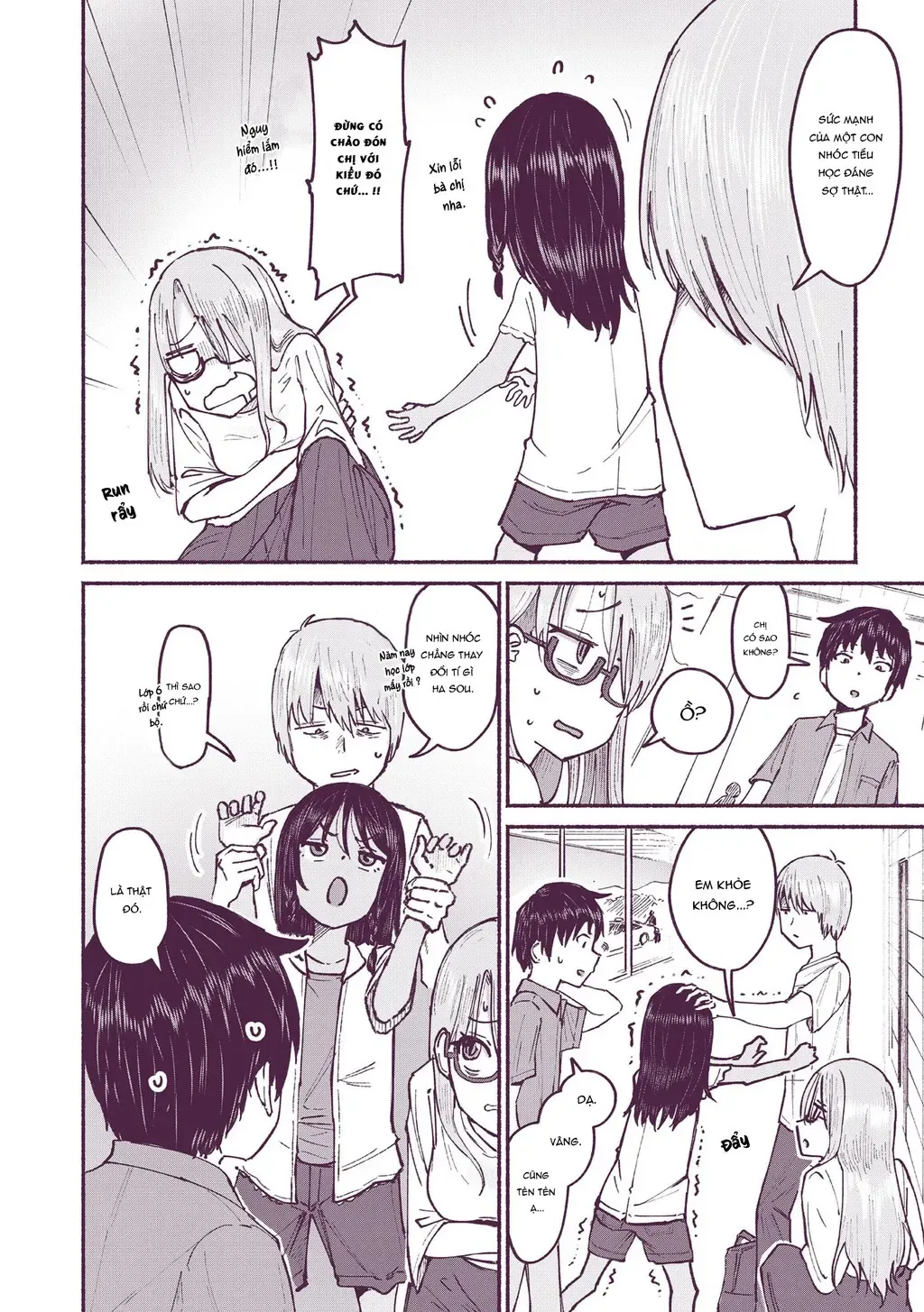 Nhỏ Em Họ Của Tôi Chapter 7 - 6