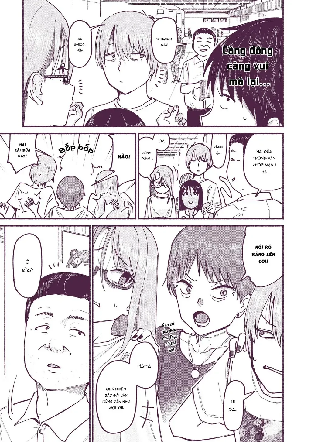 Nhỏ Em Họ Của Tôi Chapter 7 - 7