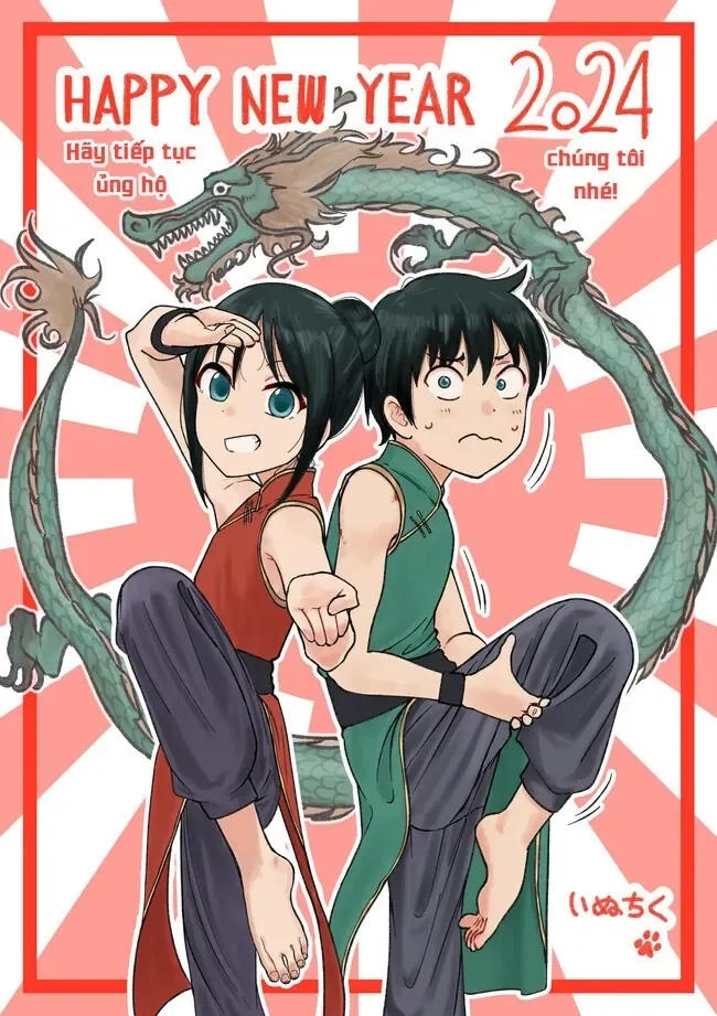 Nhỏ Em Họ Của Tôi Chapter 8.5 - 5