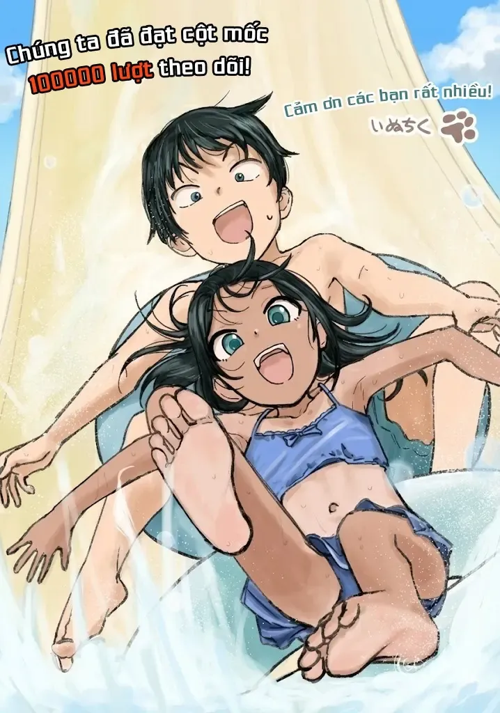 Nhỏ Em Họ Của Tôi Chapter 8 - 17