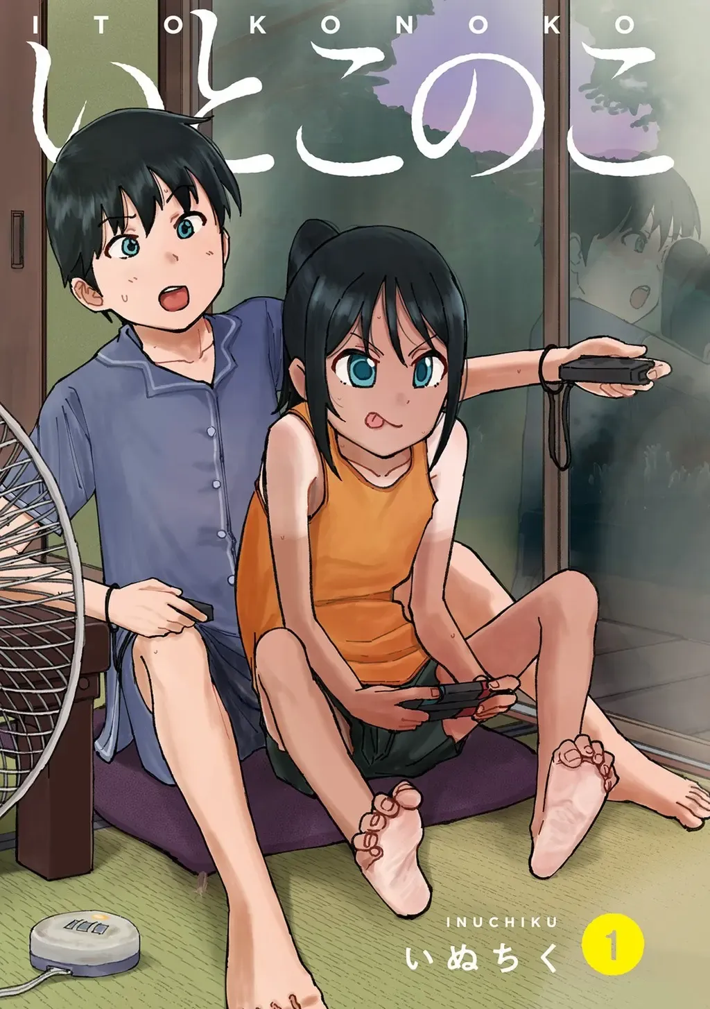 Nhỏ Em Họ Của Tôi Chapter 9.5 - 2