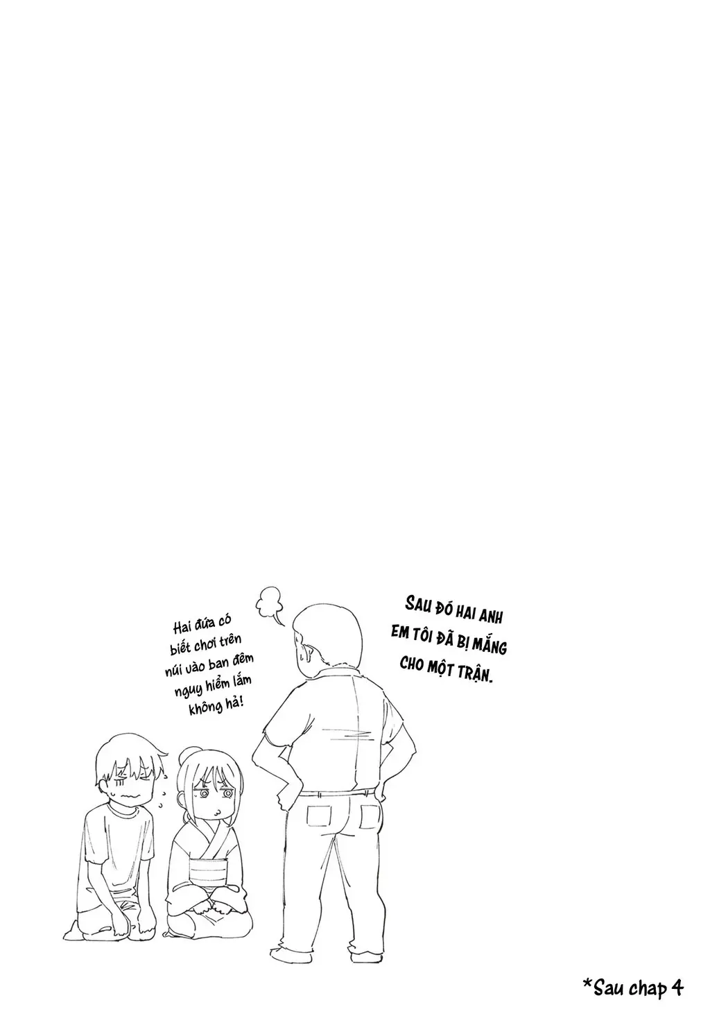 Nhỏ Em Họ Của Tôi Chapter 9.5 - 4