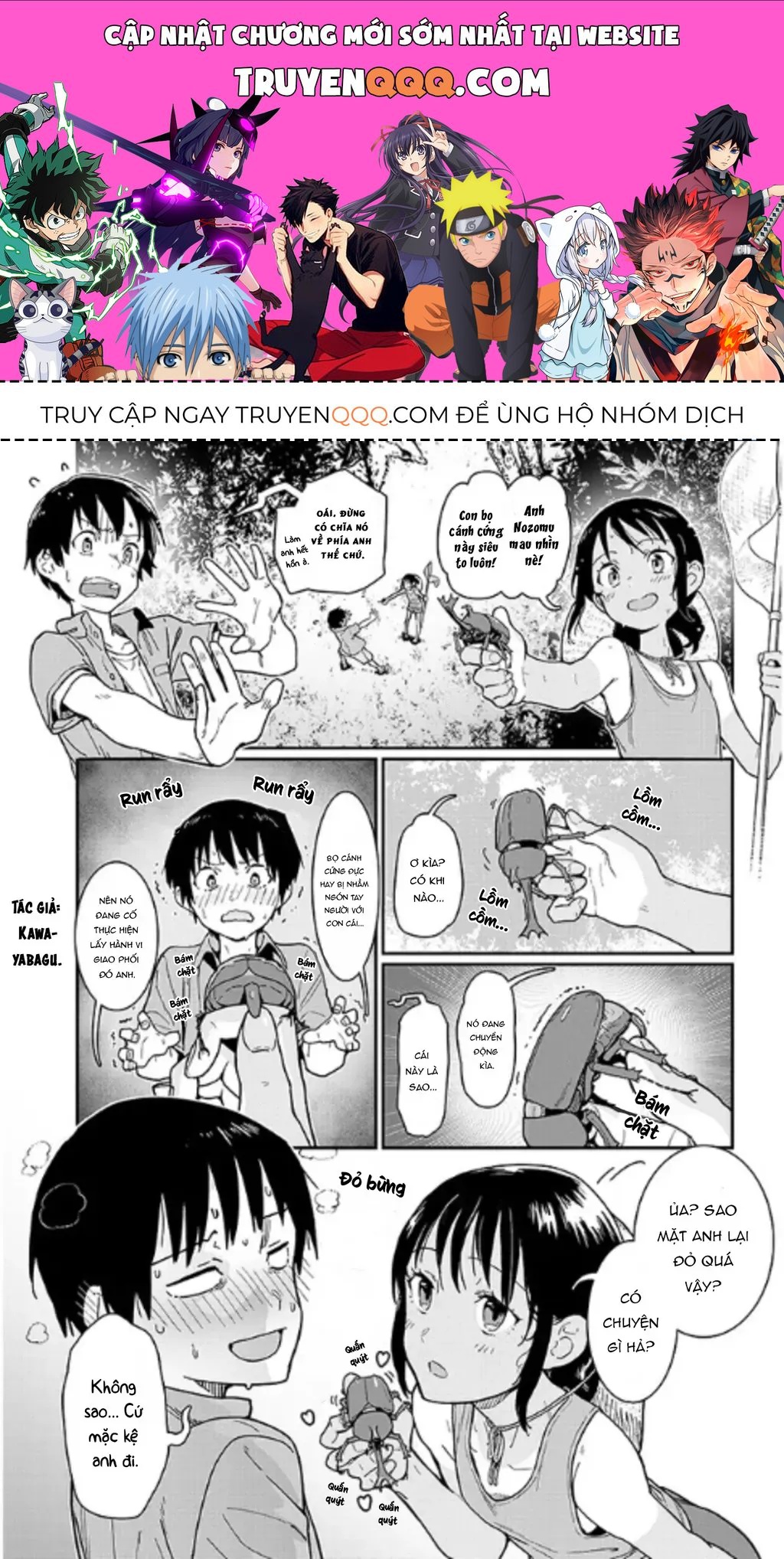 Nhỏ Em Họ Của Tôi Chapter 9.6 - 1