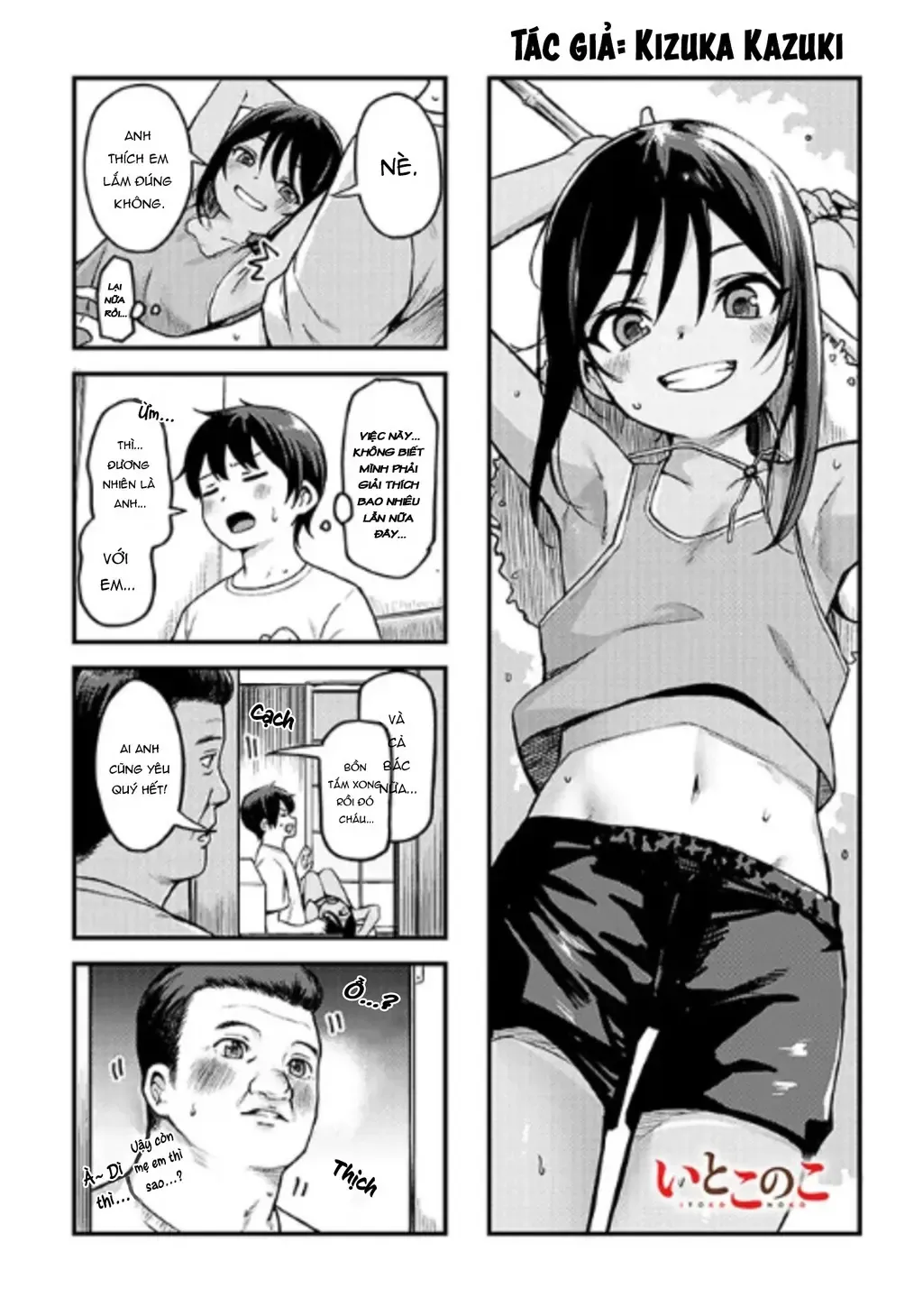 Nhỏ Em Họ Của Tôi Chapter 9.7 - 2