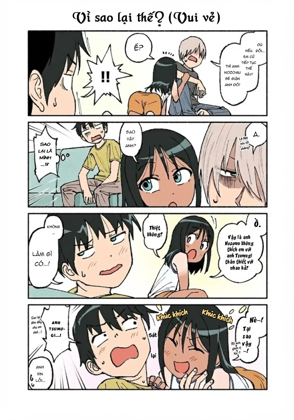 Nhỏ Em Họ Của Tôi Chapter 9.8 - 3