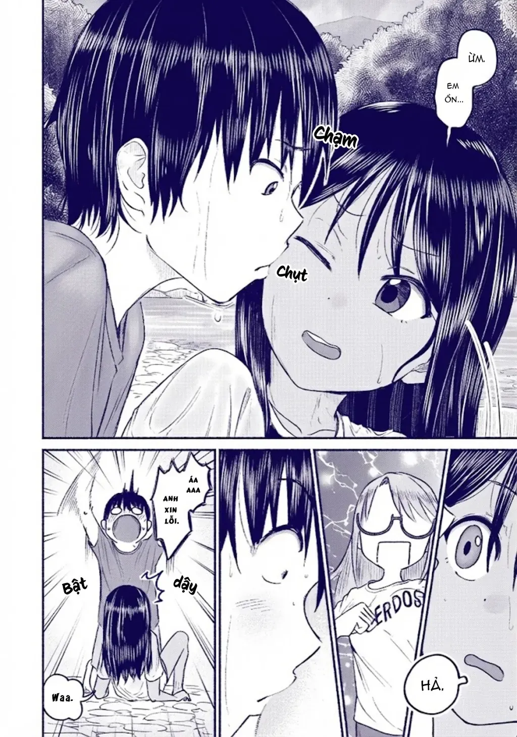 Nhỏ Em Họ Của Tôi Chapter 9 - 12