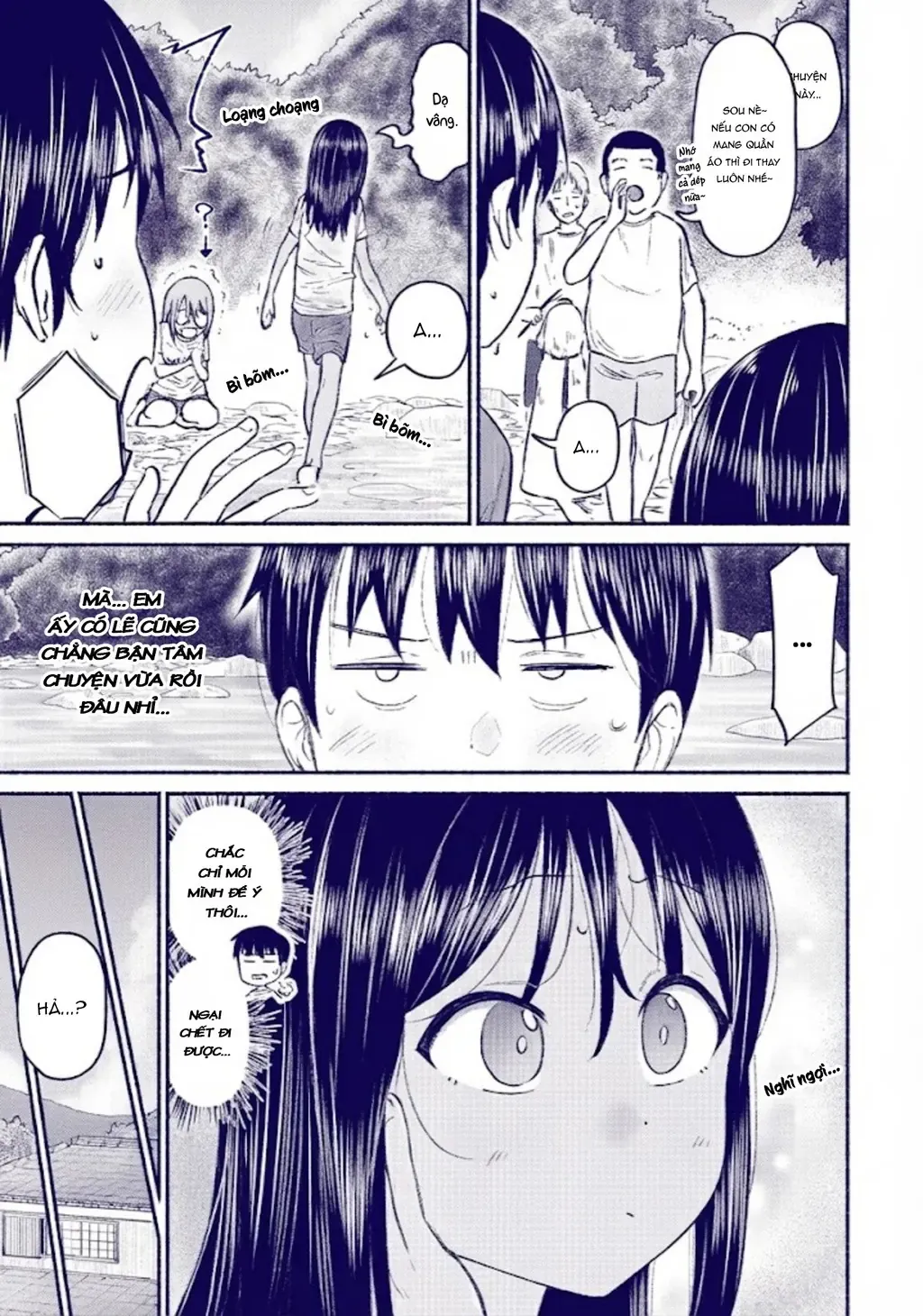 Nhỏ Em Họ Của Tôi Chapter 9 - 13