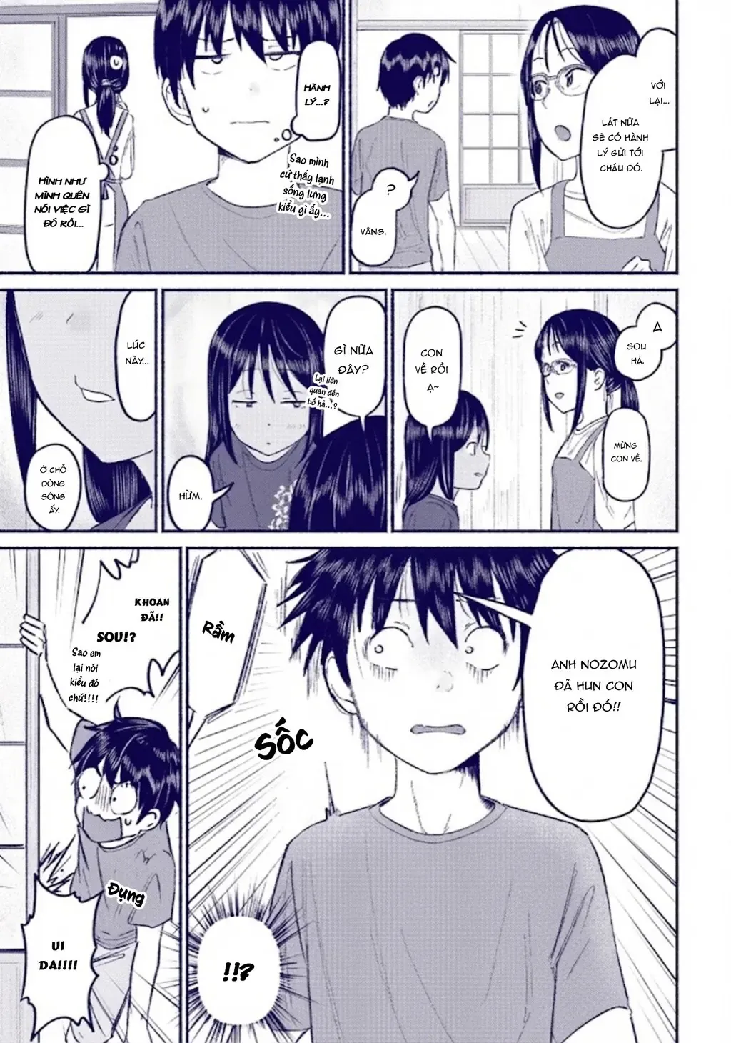 Nhỏ Em Họ Của Tôi Chapter 9 - 15