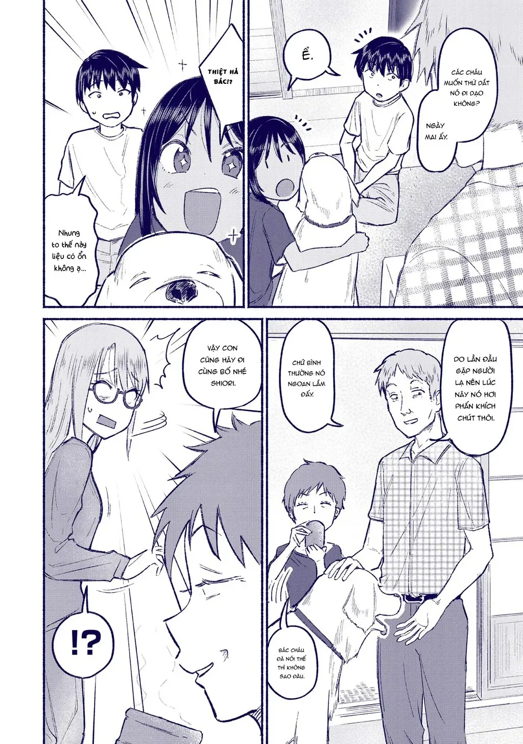 Nhỏ Em Họ Của Tôi Chapter 9 - 4