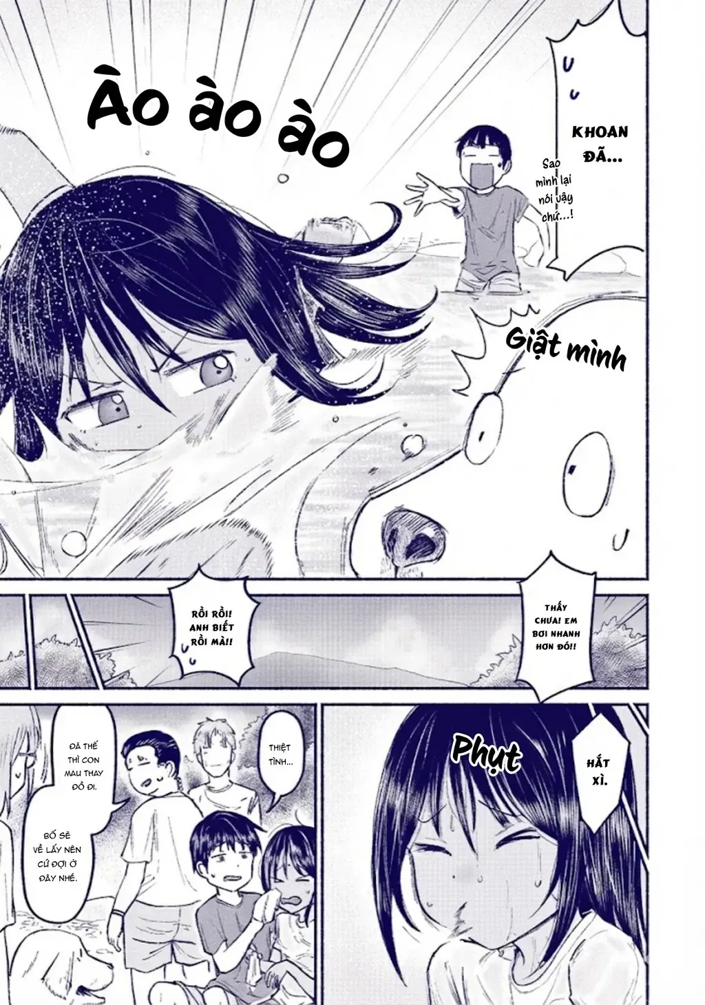 Nhỏ Em Họ Của Tôi Chapter 9 - 9