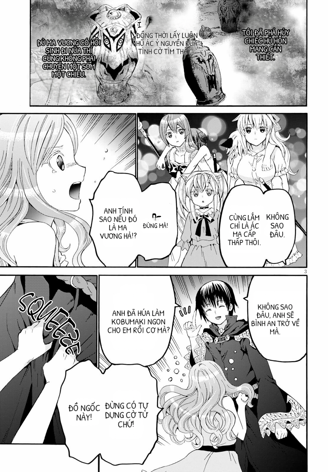 Dị Giới Cuồng Tưởng Khúc Chapter 85 - 3