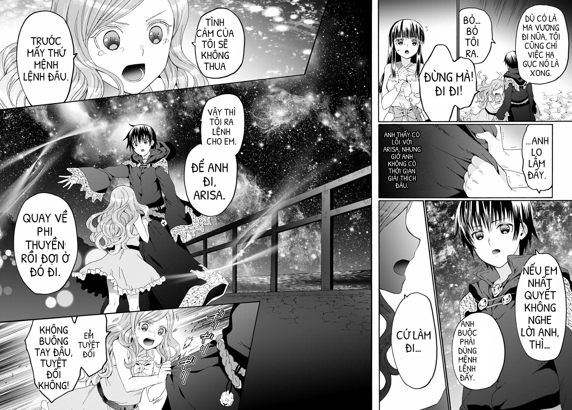 Dị Giới Cuồng Tưởng Khúc Chapter 85 - 6