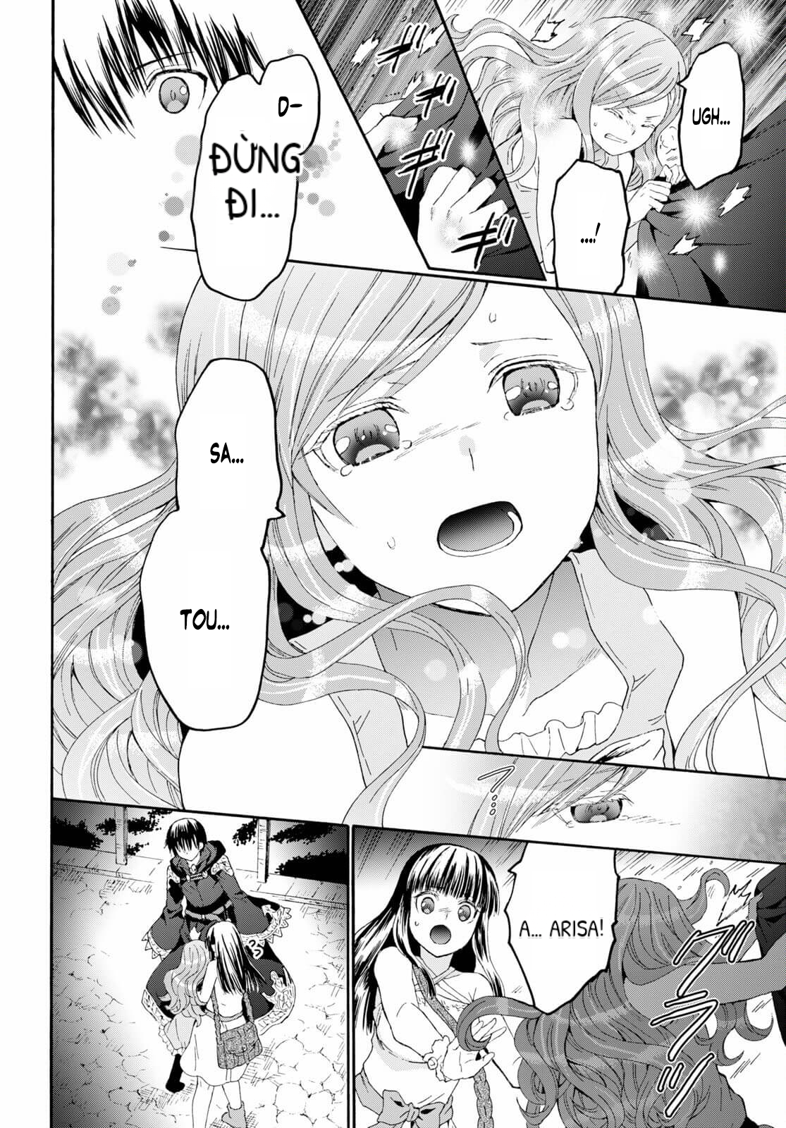 Dị Giới Cuồng Tưởng Khúc Chapter 85 - 7