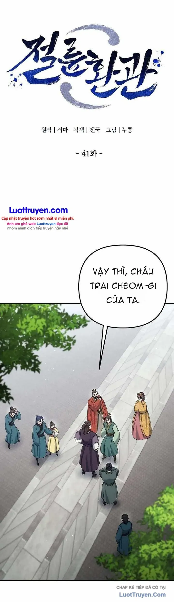 Hoạn Quan Tuyệt Luân Chapter 41 - 2