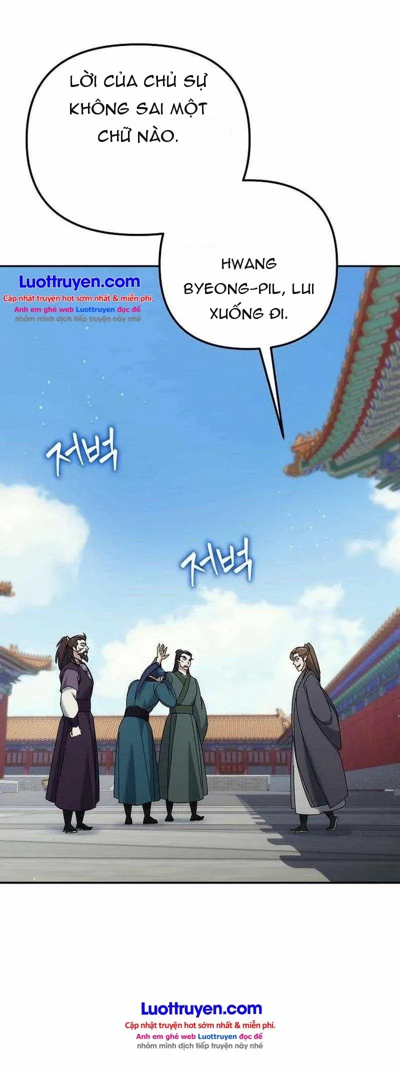 Hoạn Quan Tuyệt Luân Chapter 42 - 3