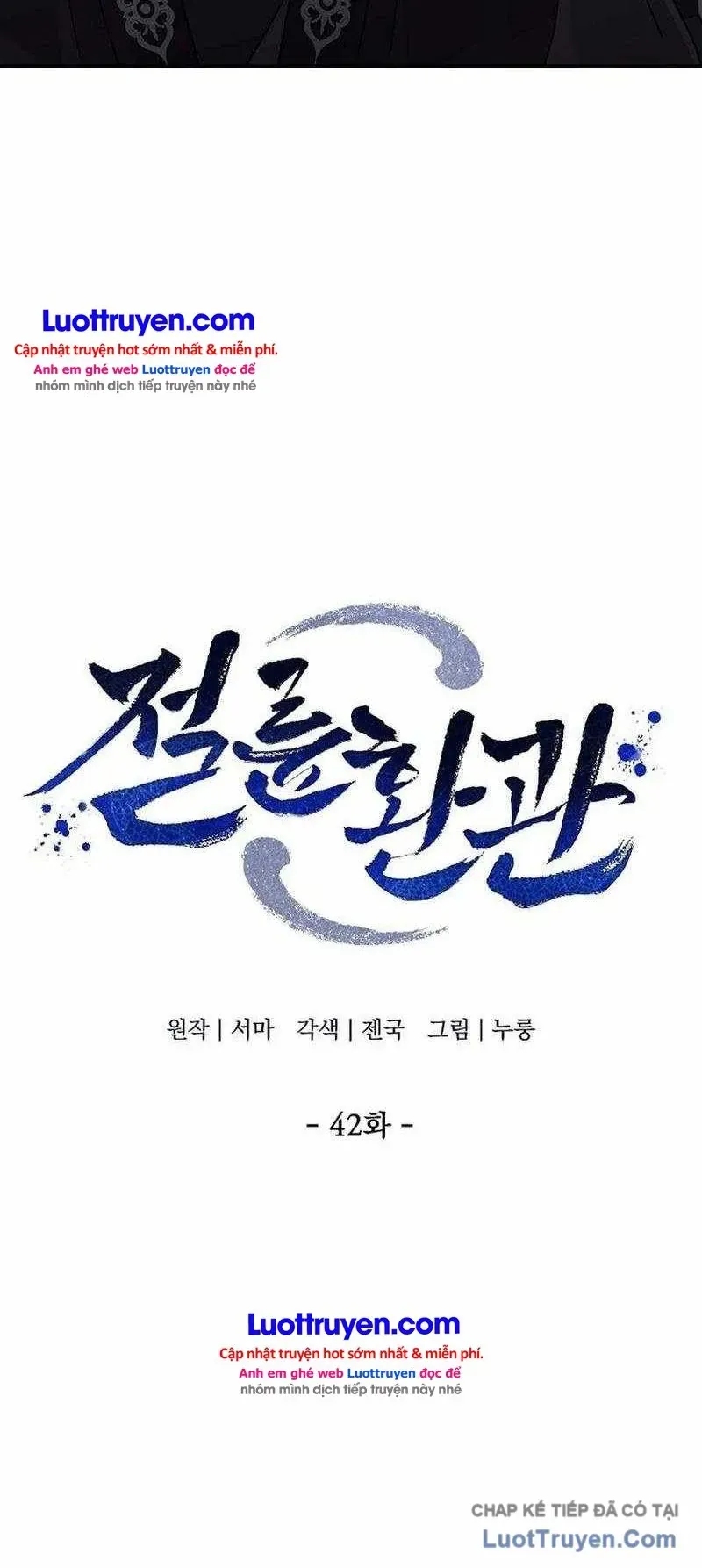 Hoạn Quan Tuyệt Luân Chapter 42 - 24