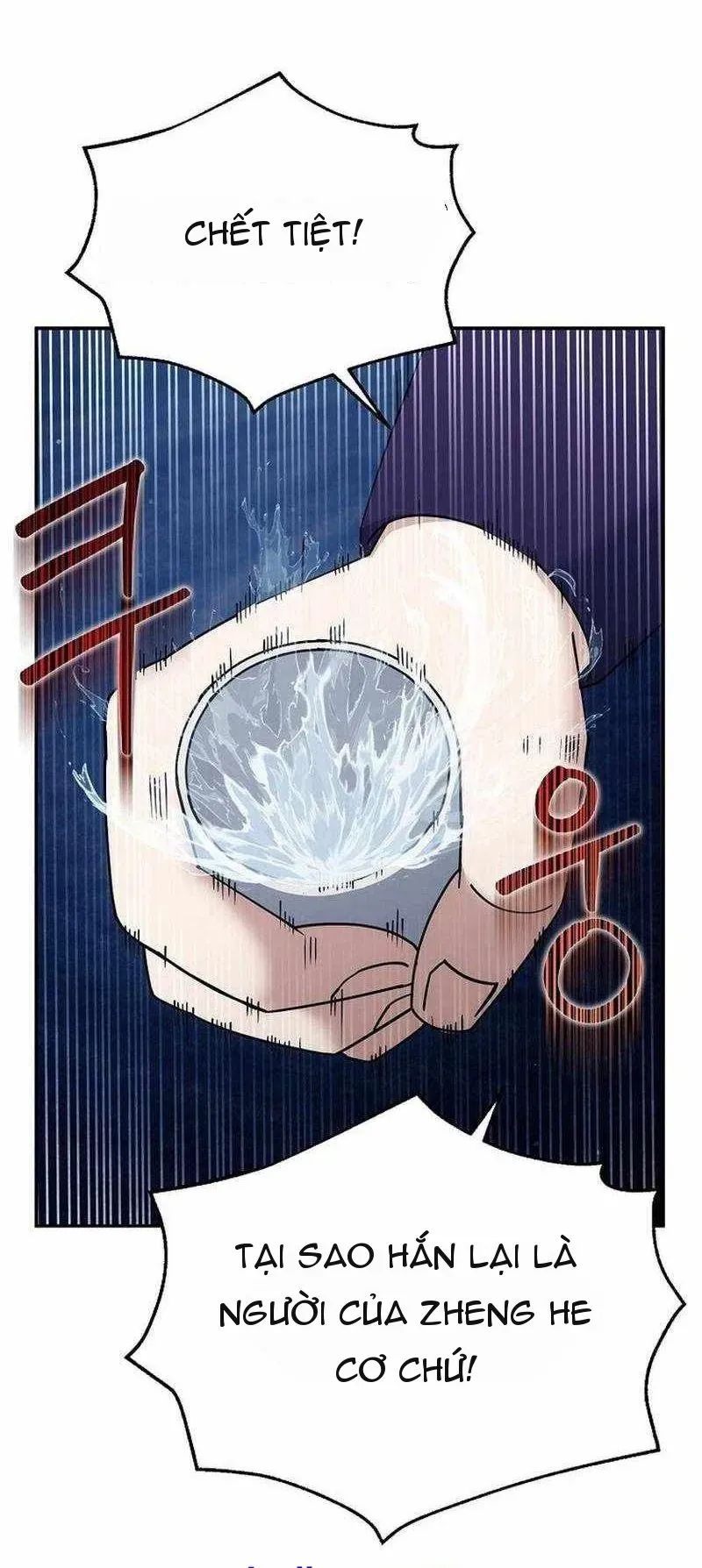 Hoạn Quan Tuyệt Luân Chapter 42 - 25