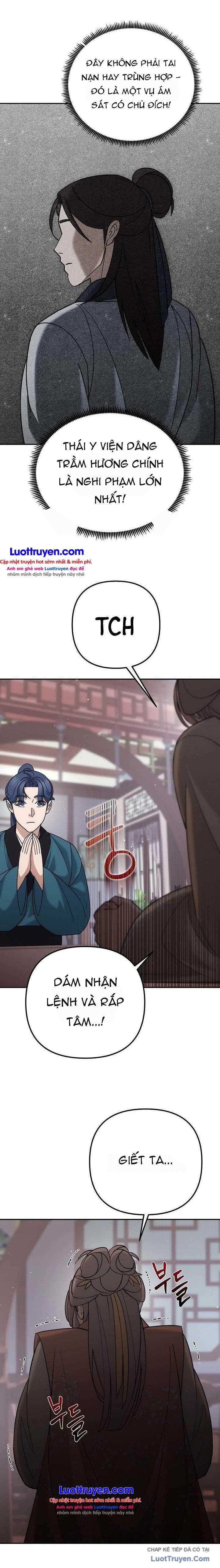 Hoạn Quan Tuyệt Luân Chapter 43 - 26
