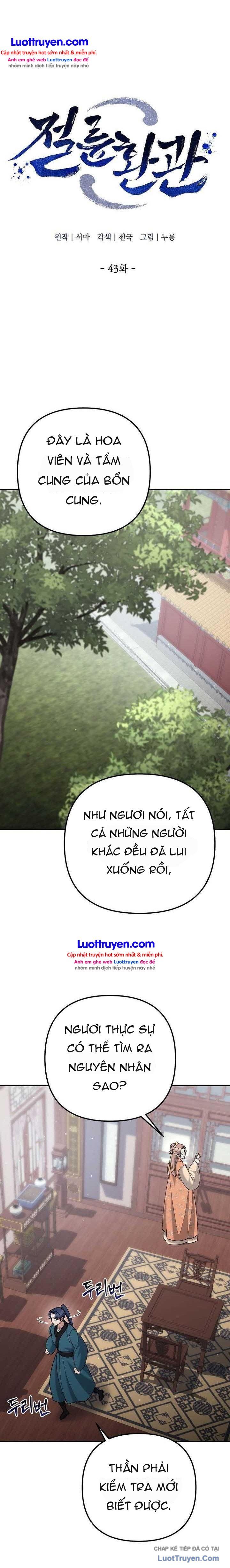 Hoạn Quan Tuyệt Luân Chapter 43 - 5