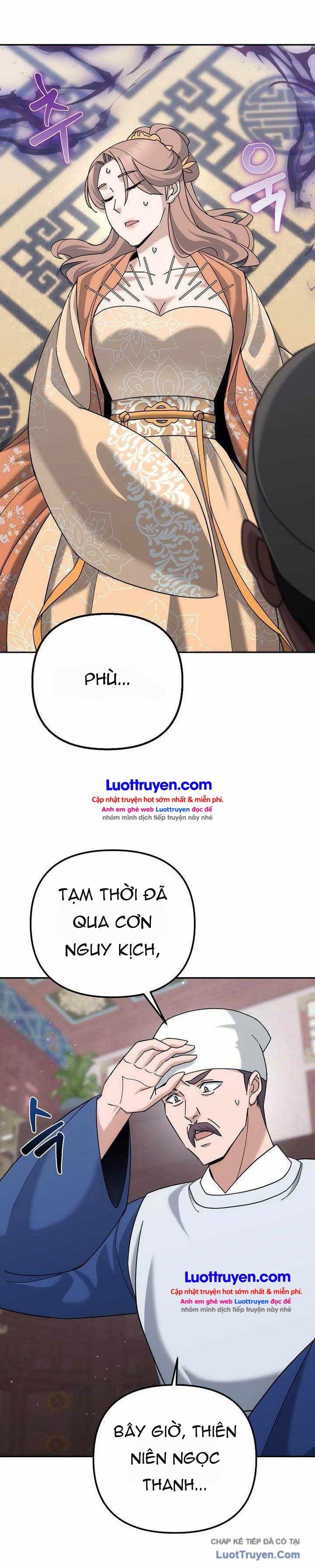 Hoạn Quan Tuyệt Luân Chapter 44 - 12