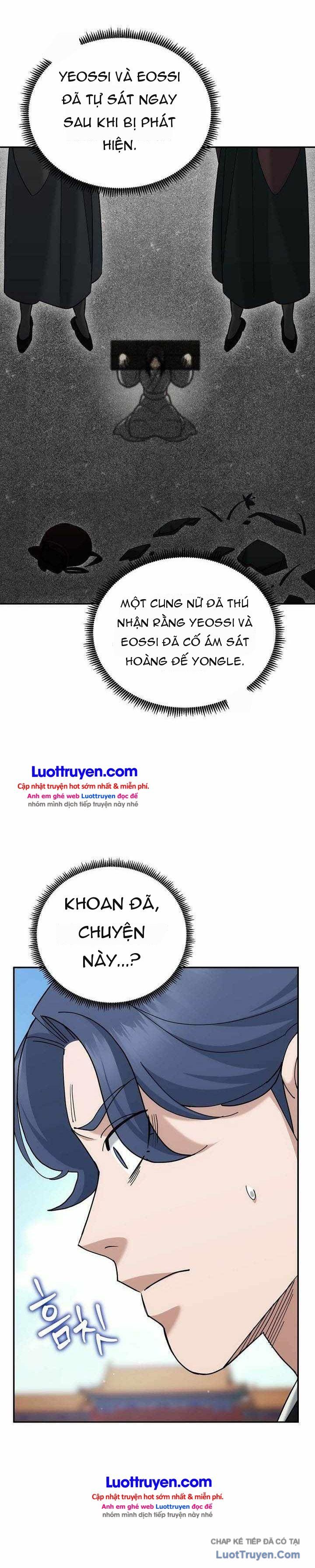 Hoạn Quan Tuyệt Luân Chapter 44 - 22