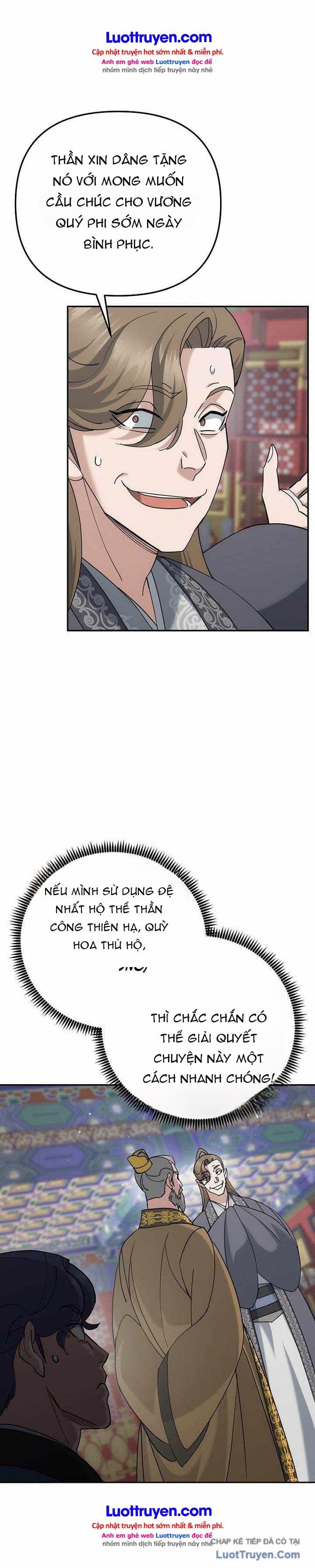 Hoạn Quan Tuyệt Luân Chapter 46 - 17