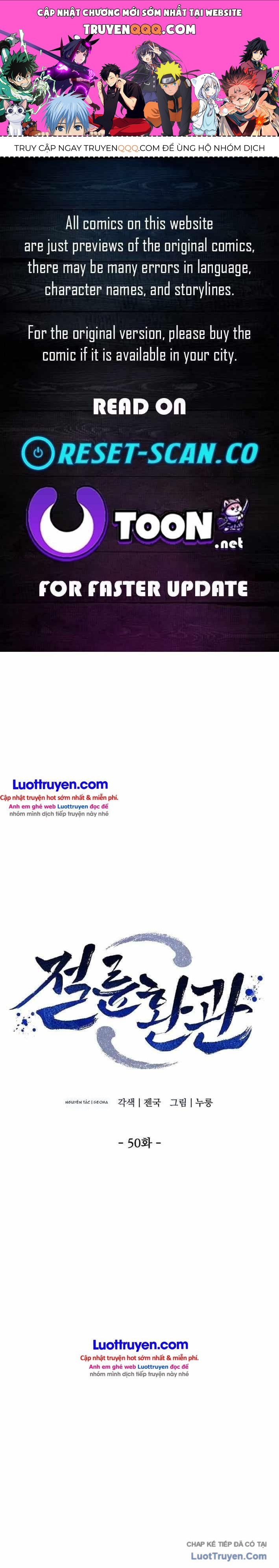 Hoạn Quan Tuyệt Luân Chapter 50 - 1