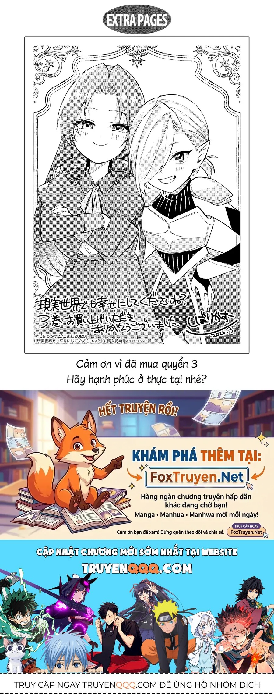 Ở Đời Thực Cũng Phải Hạnh Phúc Nhé! Chapter 17.5 - 9