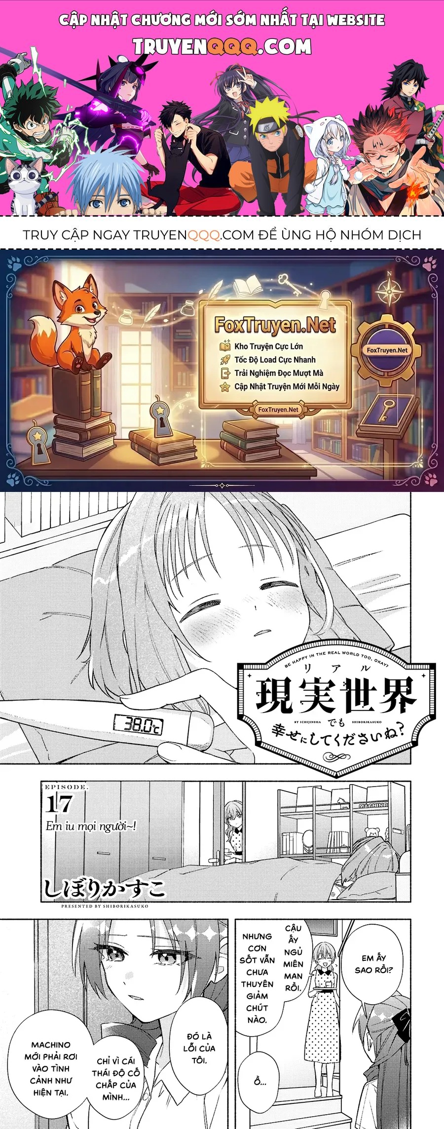 Ở Đời Thực Cũng Phải Hạnh Phúc Nhé! Chapter 17 - 1