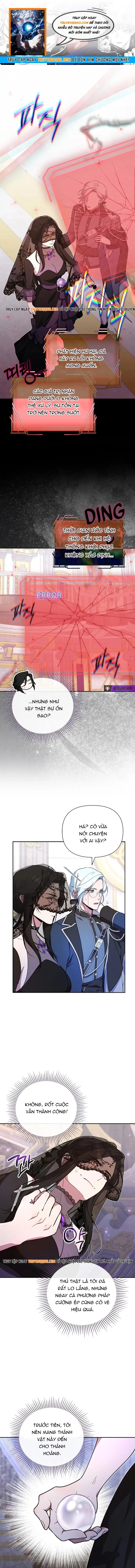Kẻ Dẫn Lối Dị Đồ Chapter 25 - 1
