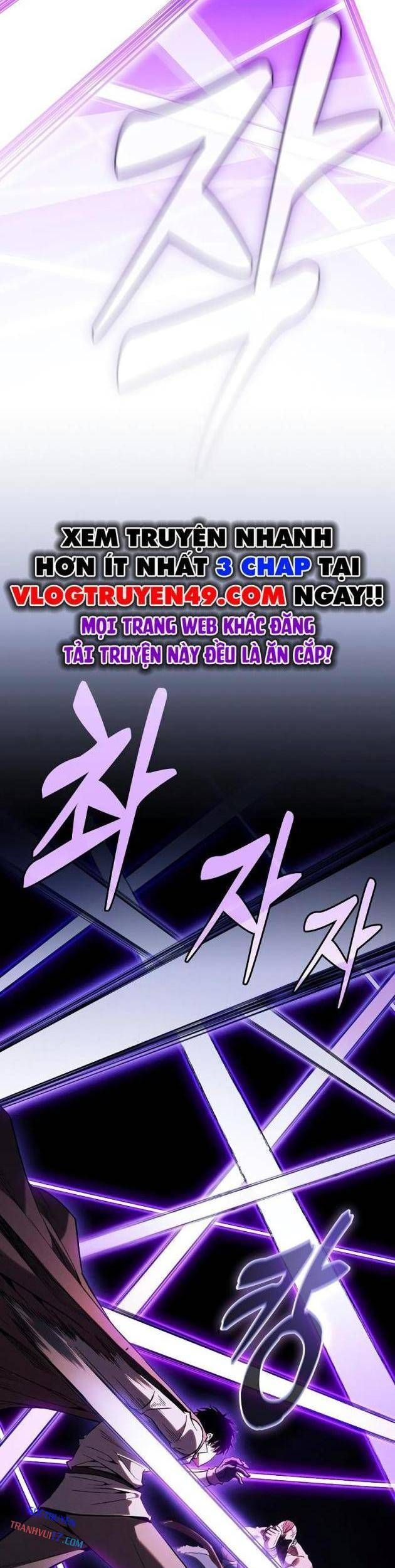 Kiếm Thánh Thiên Tài Của Học Viện Chapter 100 - 19