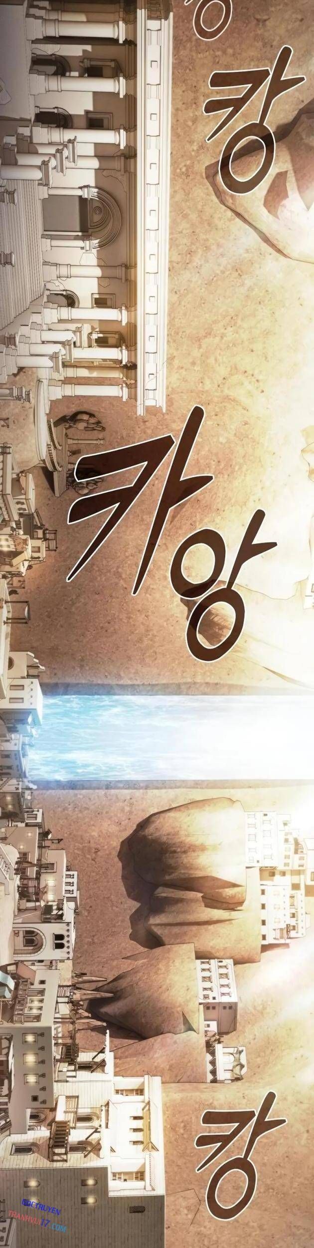 Kiếm Thánh Thiên Tài Của Học Viện Chapter 104 - 3