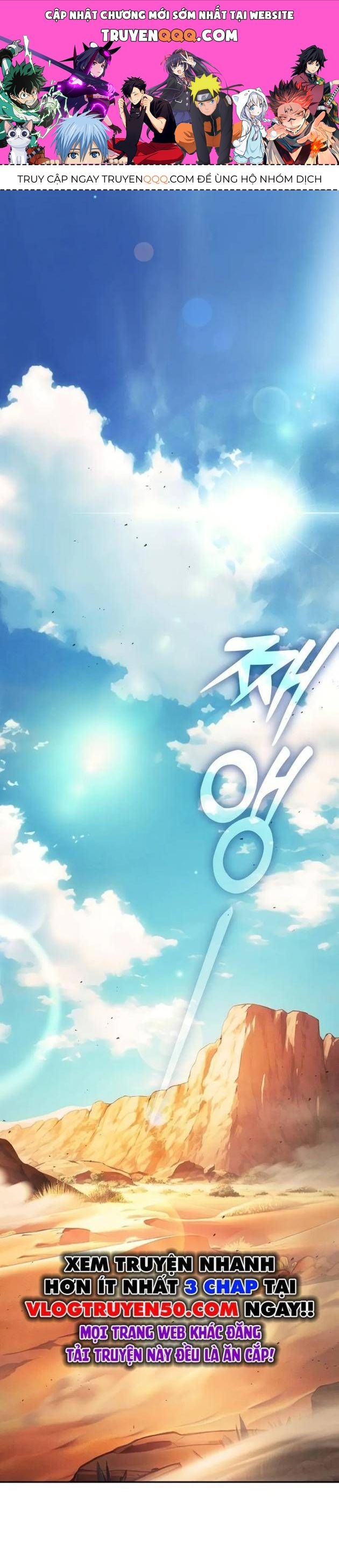Kiếm Thánh Thiên Tài Của Học Viện Chapter 105 - 1