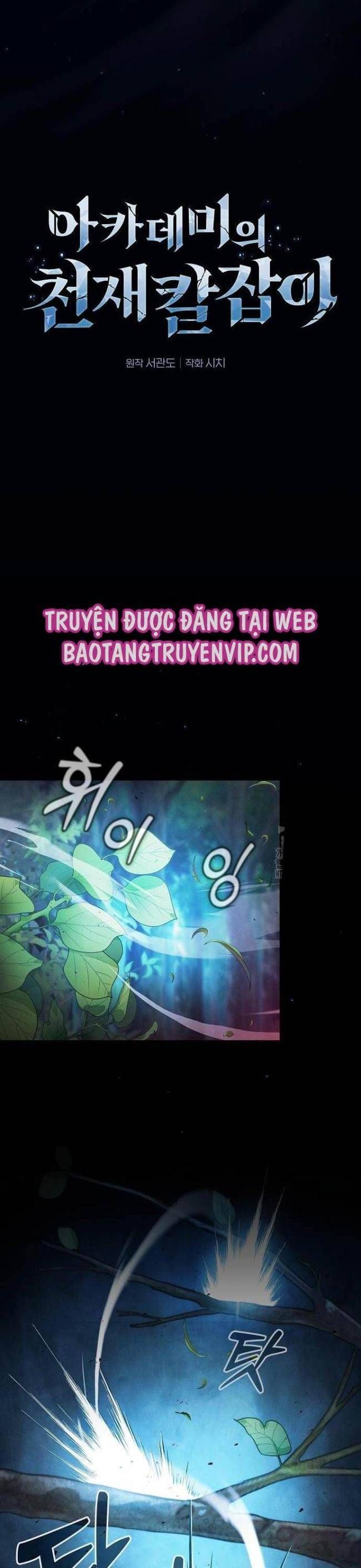 Kiếm Thánh Thiên Tài Của Học Viện Chapter 52 - 7
