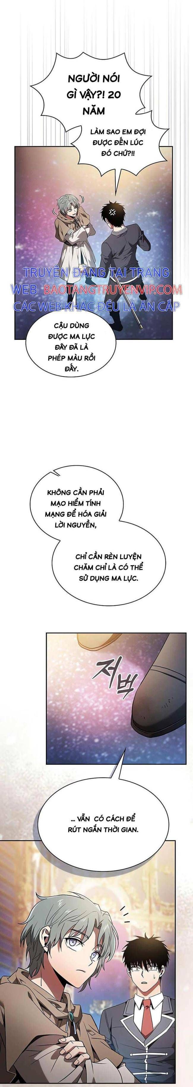 Kiếm Thánh Thiên Tài Của Học Viện Chapter 56 - 16