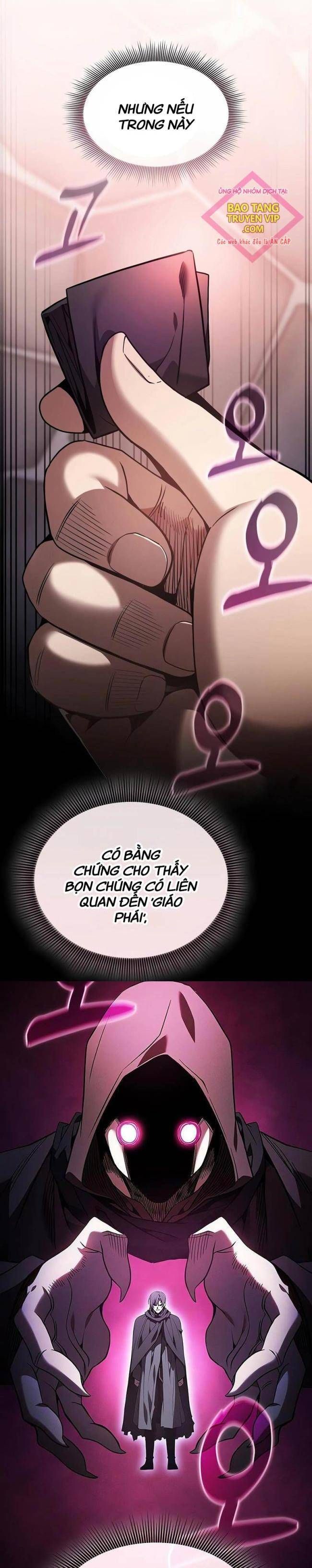 Kiếm Thánh Thiên Tài Của Học Viện Chapter 58 - 7