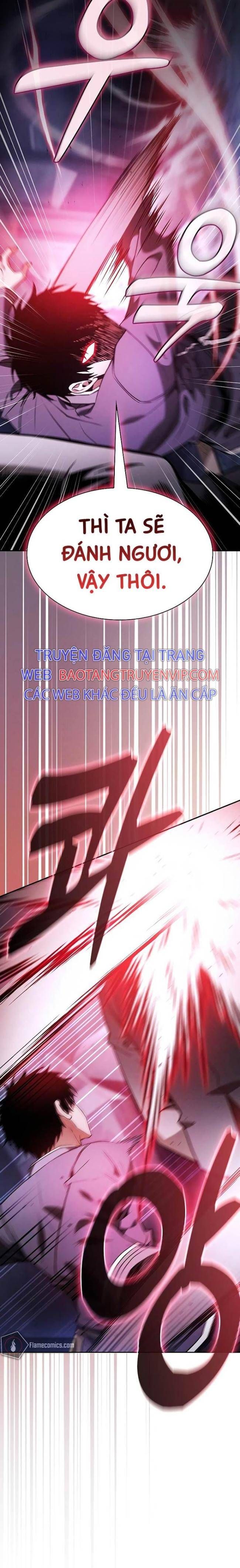 Kiếm Thánh Thiên Tài Của Học Viện Chapter 61 - 16