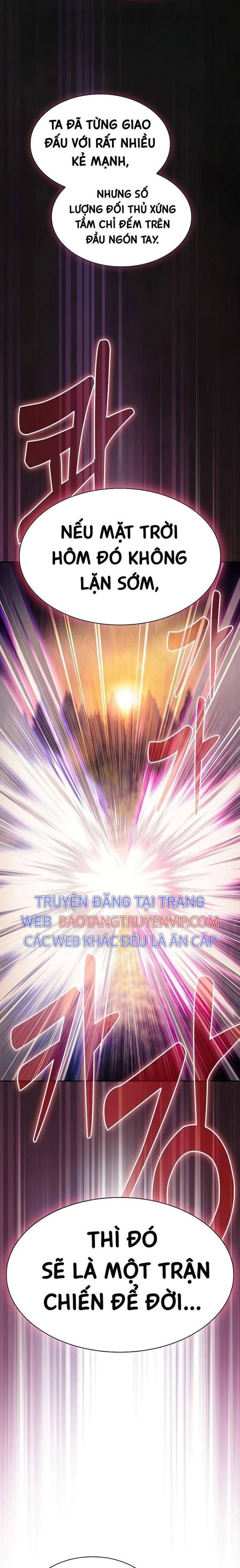 Kiếm Thánh Thiên Tài Của Học Viện Chapter 62 - 12